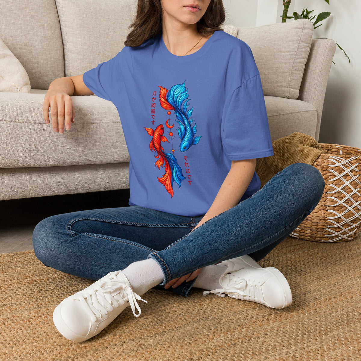 Siamese Fighting Fish T-Shirt