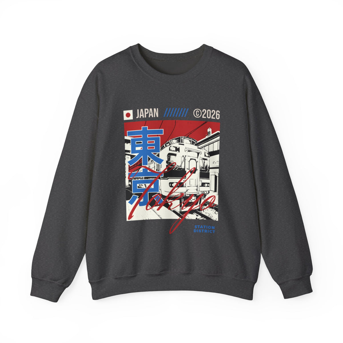 Retro Tokyo Streetwear Crewneck Sweatshirt — Japanese Kanji Cityscape Design