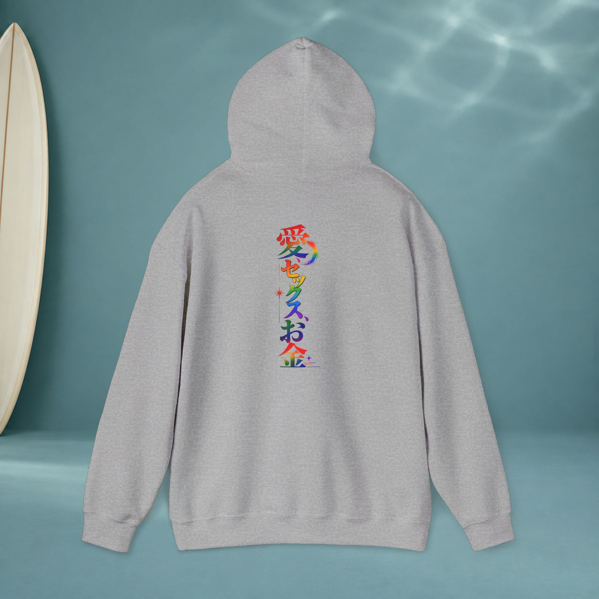 Tiger Japanese Good Luck Graphic Hoodie — Rainbow Japanese Text Back