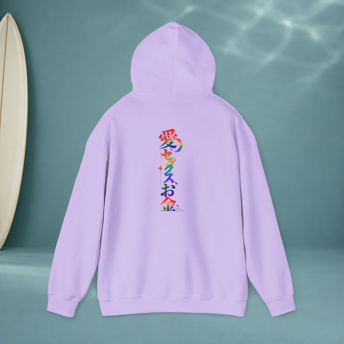 Tiger Japanese Good Luck Graphic Hoodie — Rainbow Japanese Text Back