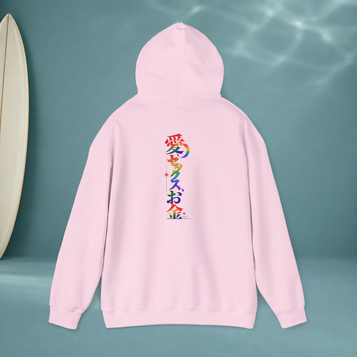 Tiger Japanese Good Luck Graphic Hoodie — Rainbow Japanese Text Back