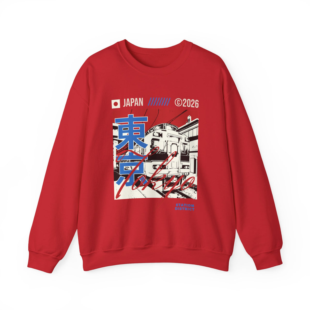 Retro Tokyo Streetwear Crewneck Sweatshirt — Japanese Kanji Cityscape Design