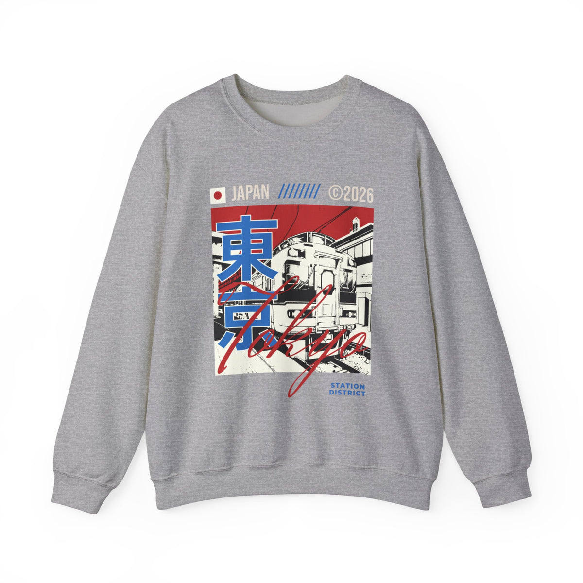 Retro Tokyo Streetwear Crewneck Sweatshirt — Japanese Kanji Cityscape Design