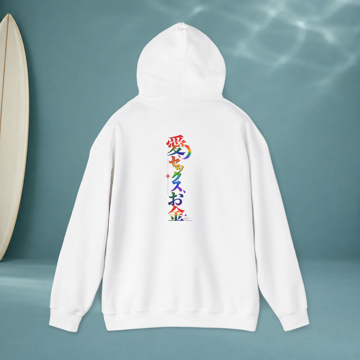 Tiger Japanese Good Luck Graphic Hoodie — Rainbow Japanese Text Back