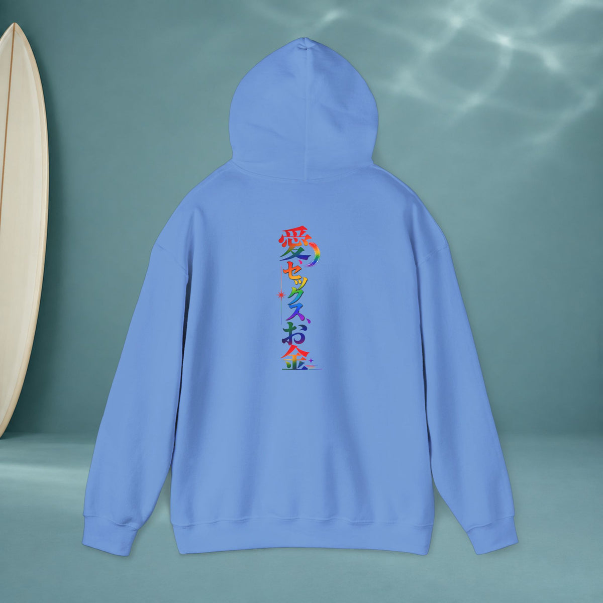 Tiger Japanese Good Luck Graphic Hoodie — Rainbow Japanese Text Back