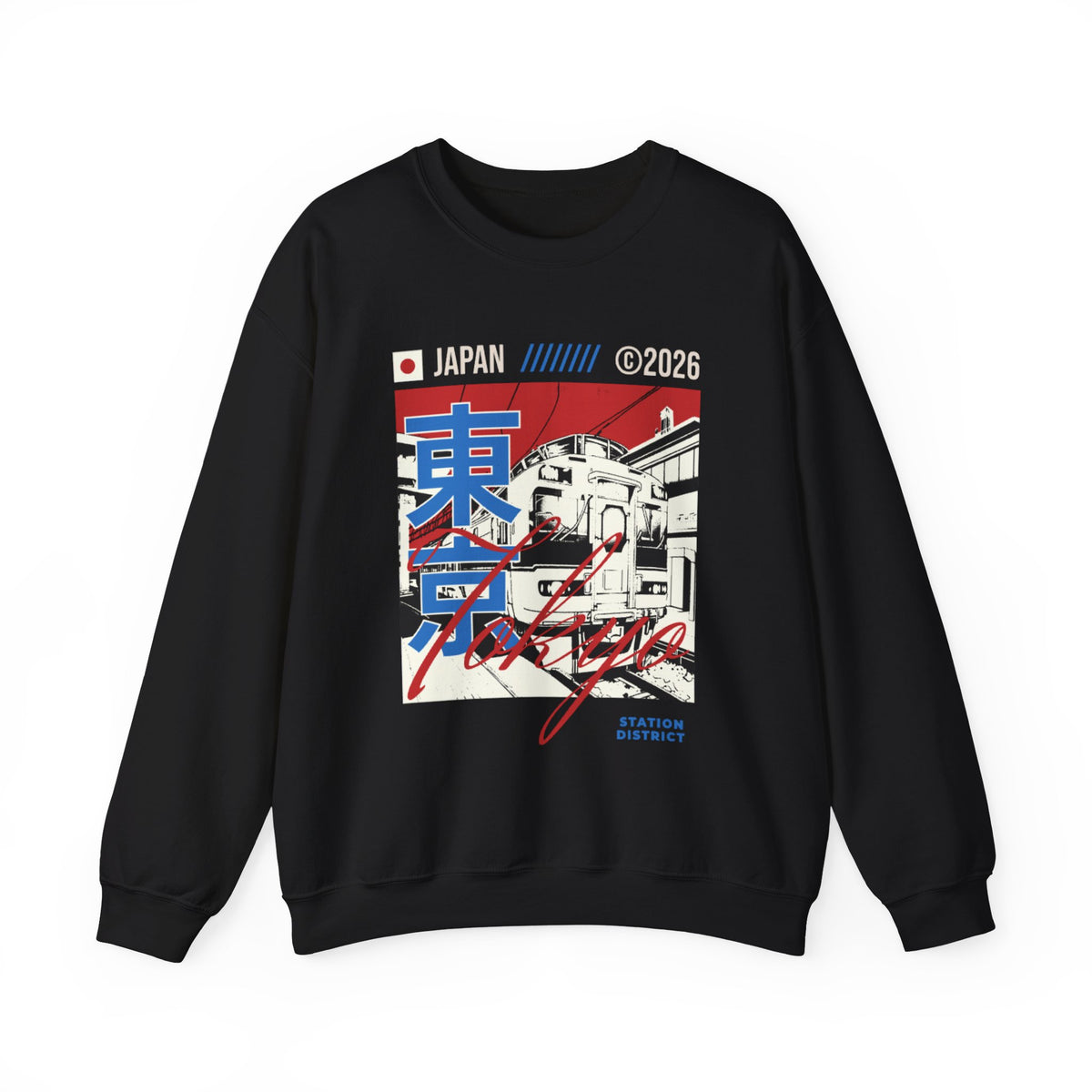 Retro Tokyo Streetwear Crewneck Sweatshirt — Japanese Kanji Cityscape Design